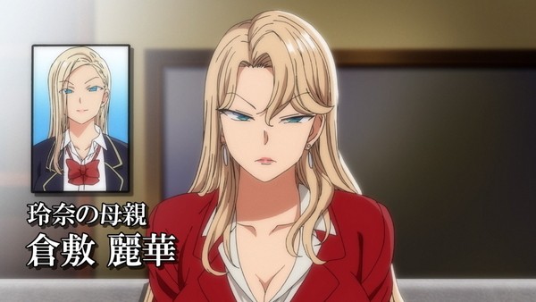 saimin seishidou in answer #1551199
