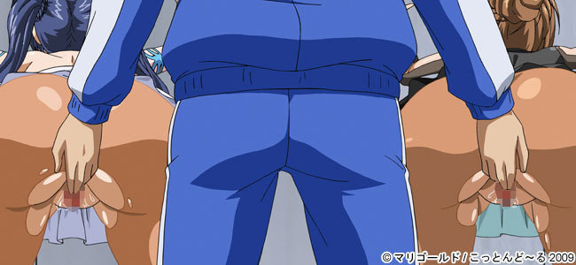 Binkan Athlete 01 Sub Español