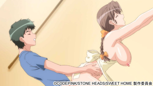 Sweet Home: H na Oneesan wa Suki desu ka? 02 Sub Español