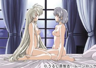 Another Lady Innocent 01 Sub Español