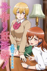 Kozukuri Ninkatsu Bu! Sub Español