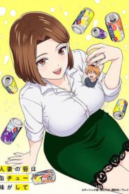 Hitozuma no Kuchibiru wa Kan Chuuhai no Aji ga Shite Sub Español