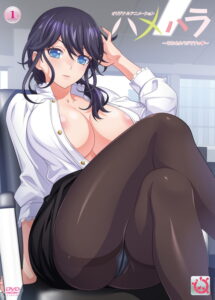 Hamehara OVA 1 Sub Español Latino HD