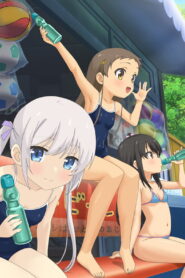 Shoujo Ramune OVA 8 Sub Español Latino HD