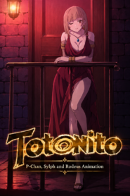 [Totonito] Mushoku Tensei – P-Chan, Sylph and Rodeus Hentai Sub Español HD 2026